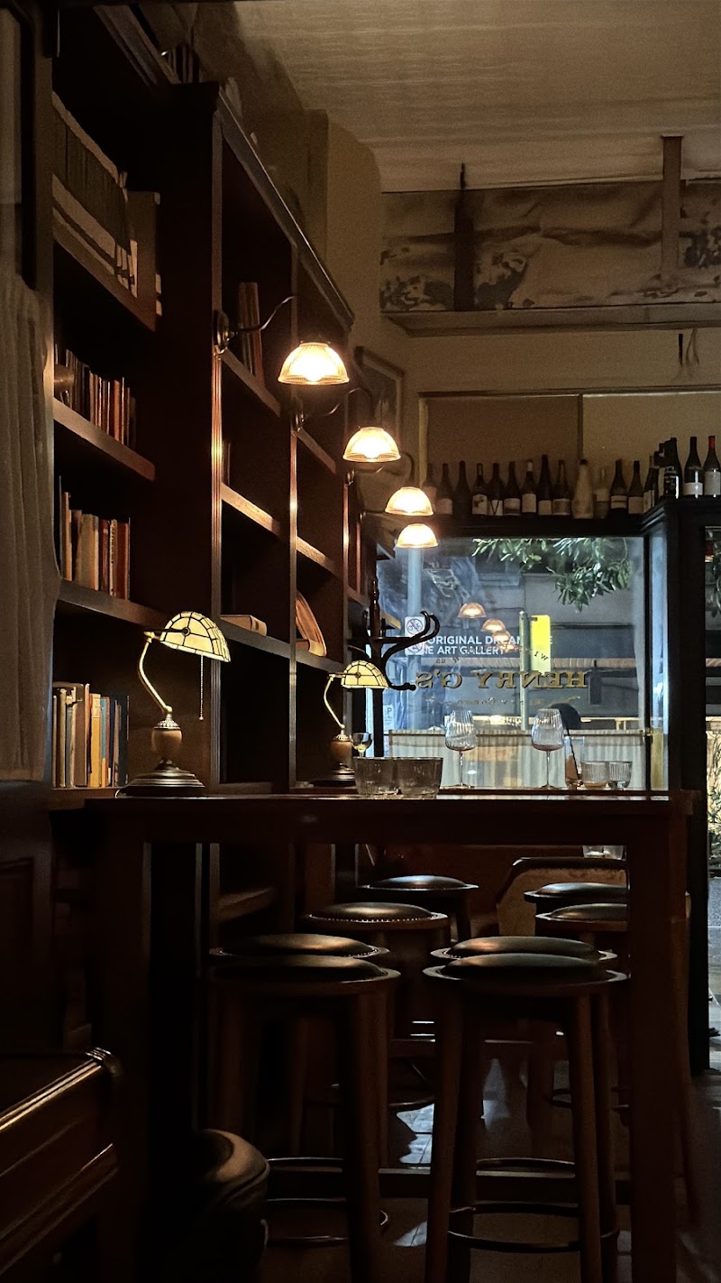 Henry G's Wine Parlour 3